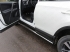 Toyota RAV4 2015 Пороги овальные с проступью 75х42 мм